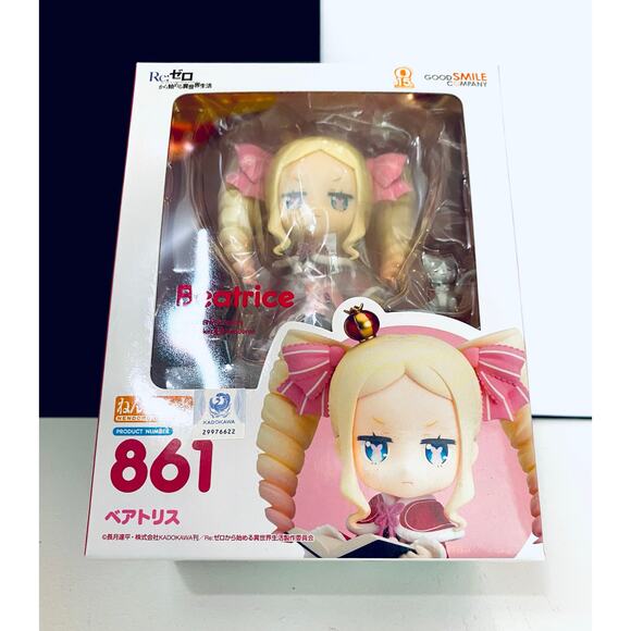 Good Smile Company Nendoroid Re: Zero Starting Life In Another World Beatrice - Picture 3 of 5